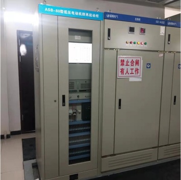 低壓電動(dòng)機群再啟動(dòng)柜的應用
